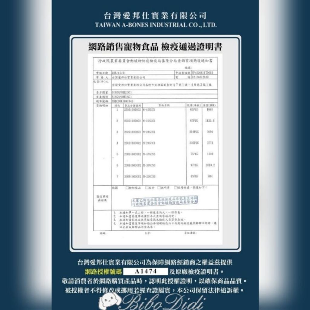 2e16110cb3e920631662af9302a5d532