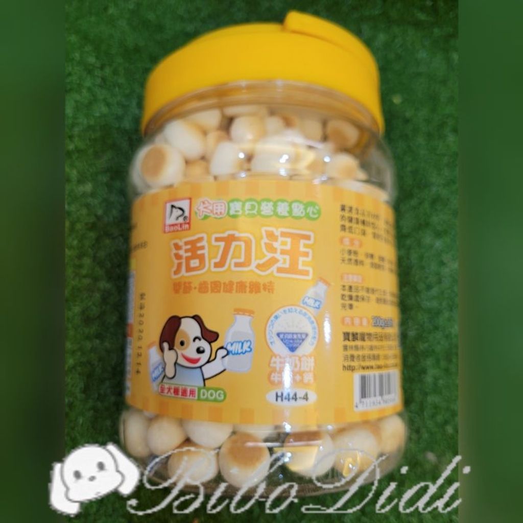 8abea077c969222609c8a1c784aa68f1