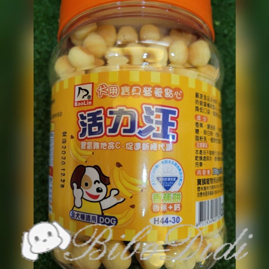 29be9a6e1ad1c29d4db63af31e2905a6