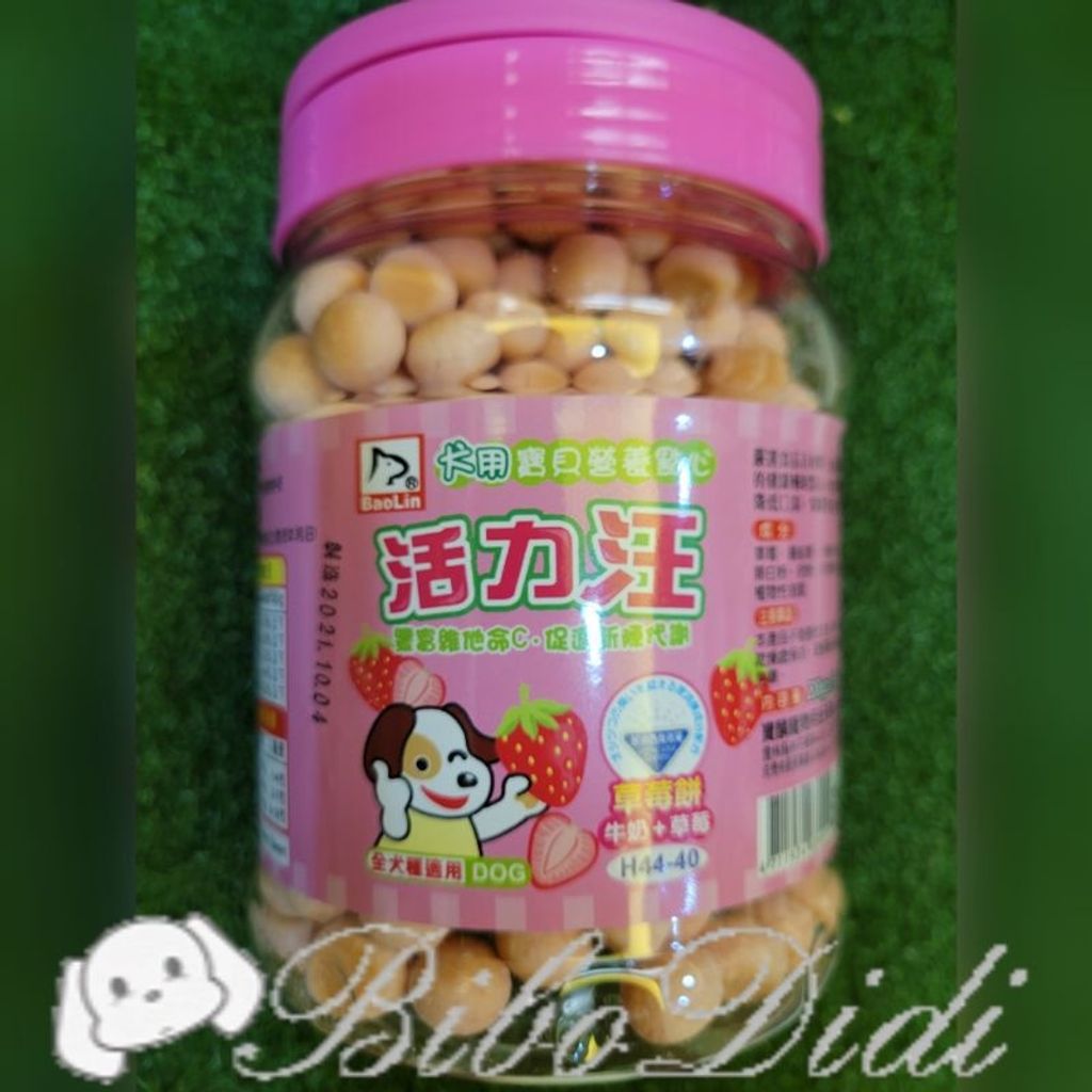 9c14b06449427ebd2132b1f657fd0cf0