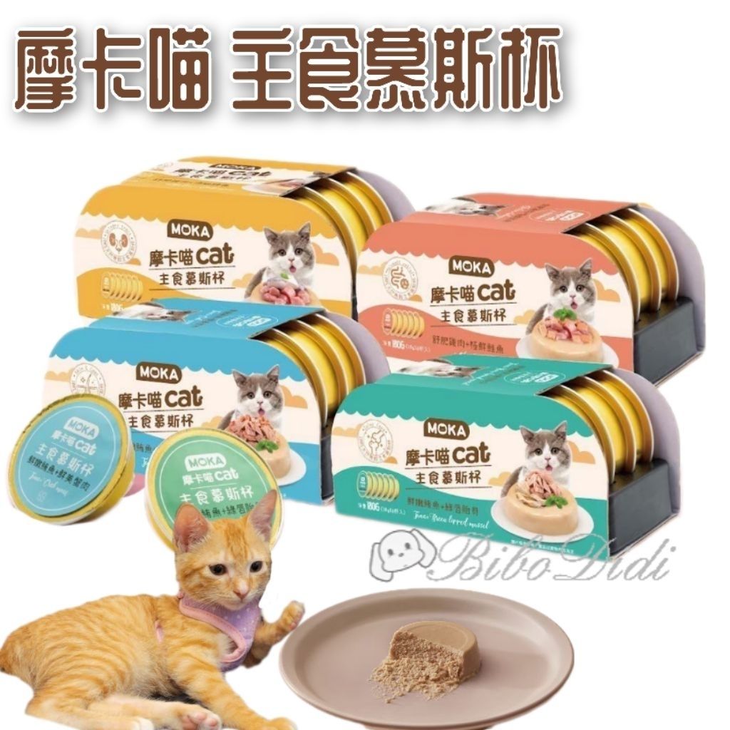 tw-11134207-7rbk7-mavok9kmktpy0b