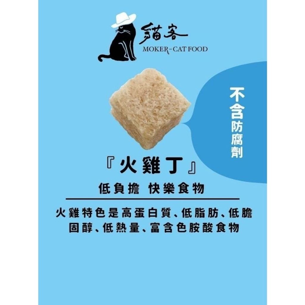 tw-11134207-7r98o-lt7scwgssb2gfc