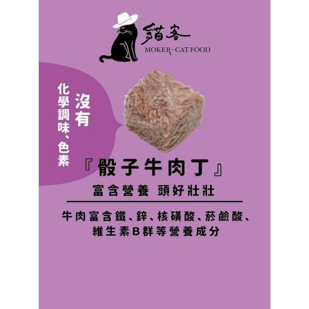 tw-11134207-7r98y-lt7scwgsv47c3f