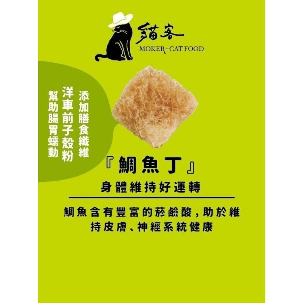 tw-11134207-7r98s-lt7scwgsxxc84c