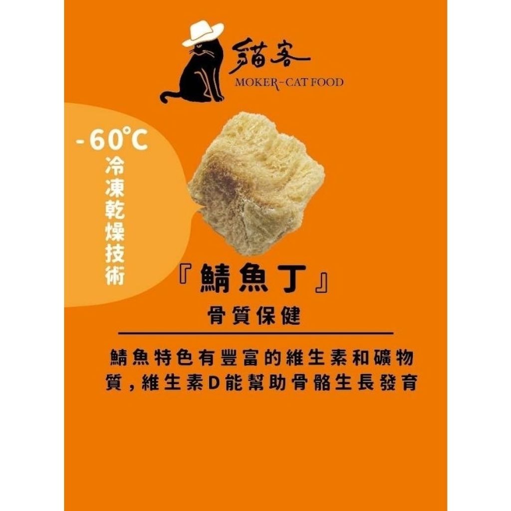 tw-11134207-7r98s-lt7scwgszbwob1