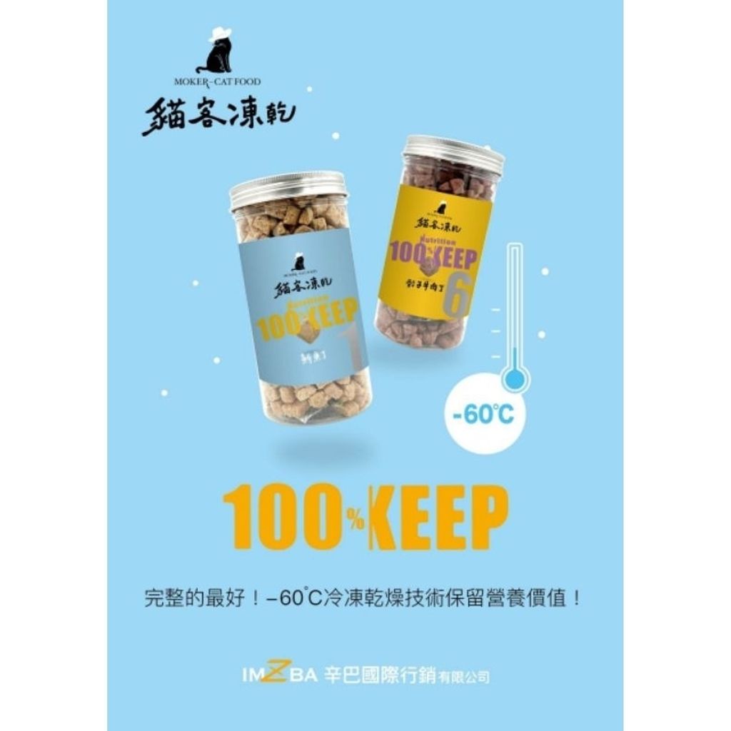 tw-11134207-7r98s-lt7scwgt0qh42c