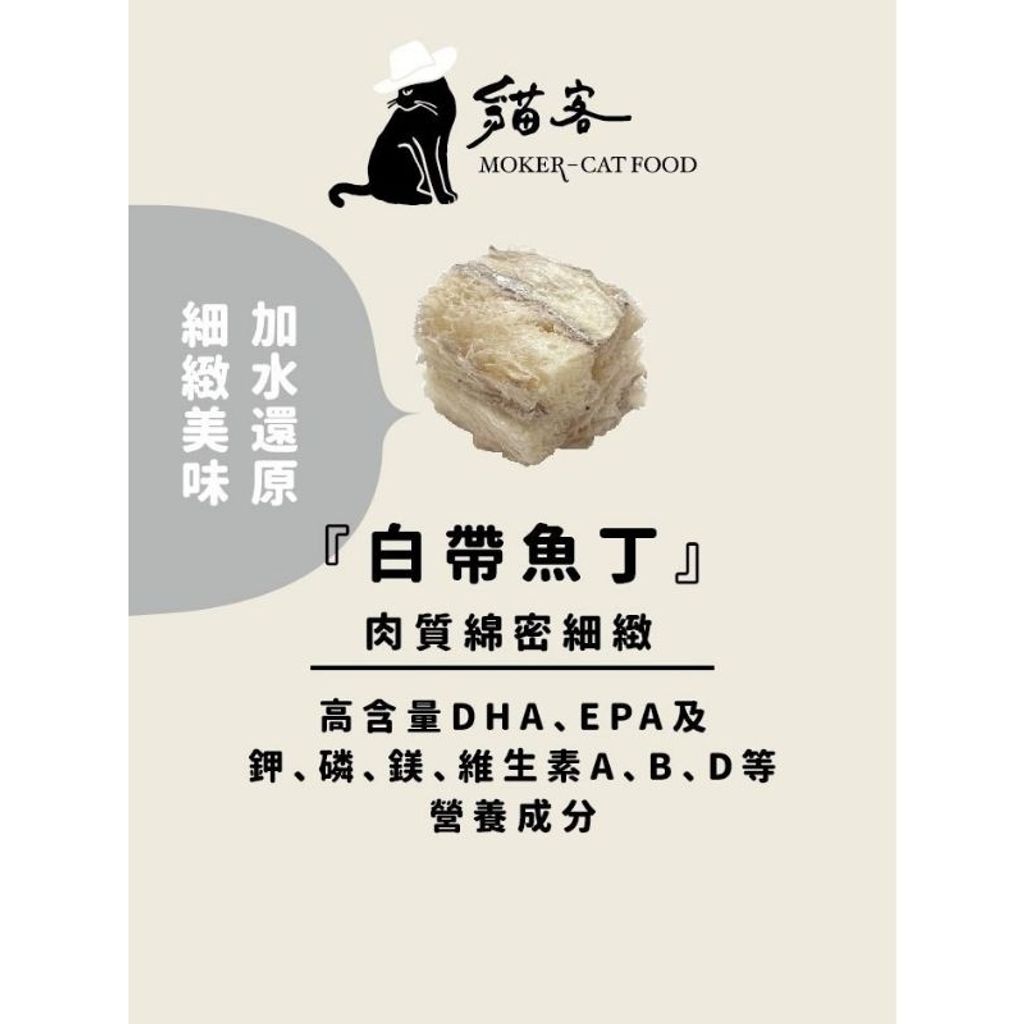 tw-11134207-7r98z-lwqm785oep0wdf