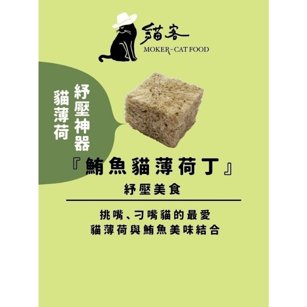 tw-11134207-7r98p-lzhmebdnqpzy30