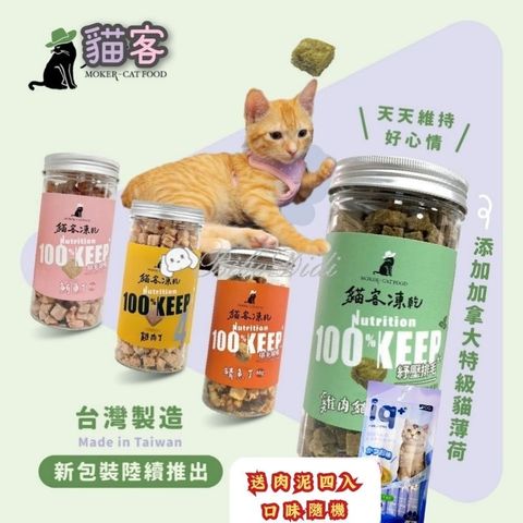 tw-11134207-7r98q-lt7p1f557oy0e0