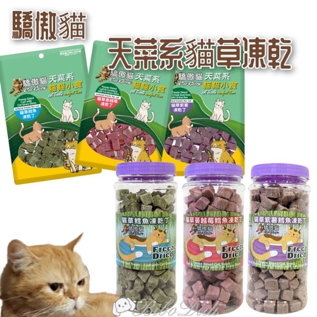 tw-11134207-7rasa-m10gzc5aco5b80