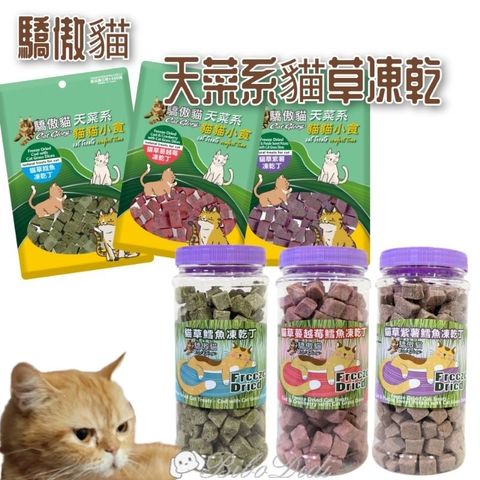 tw-11134207-7rasa-m10gzc5aco5b80