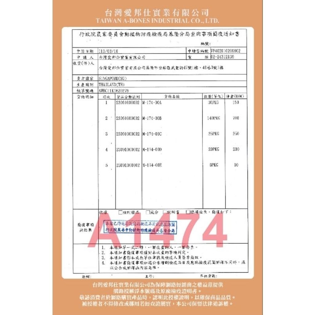 tw-11134207-7rasm-m10gzc5ae2prd3