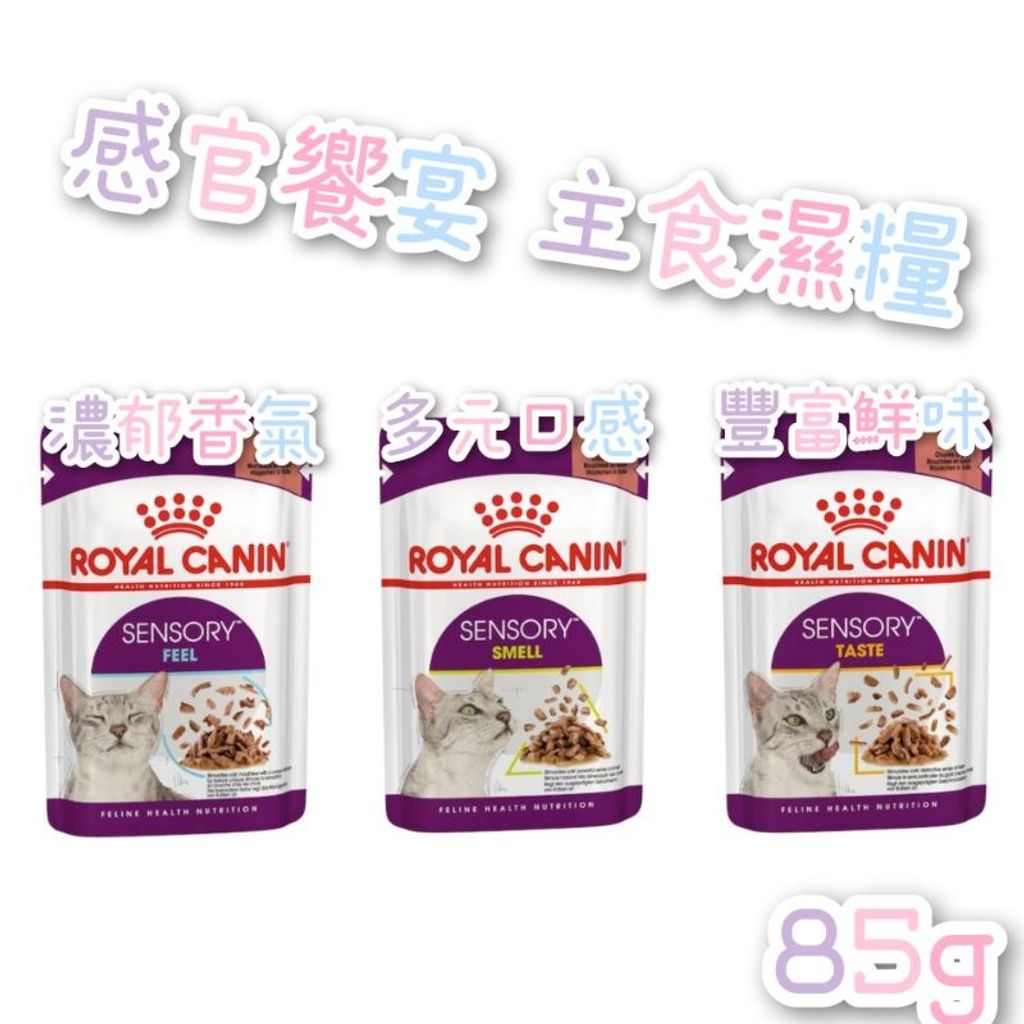 sg-11134201-23010-upd27xclrslva3