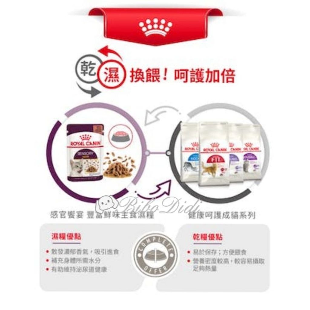 sg-11134201-23010-vbixs2clrslvbd