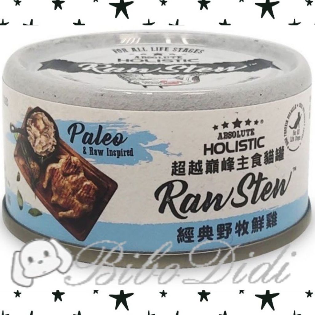 56109ebca3952583c3138f0ef7368192