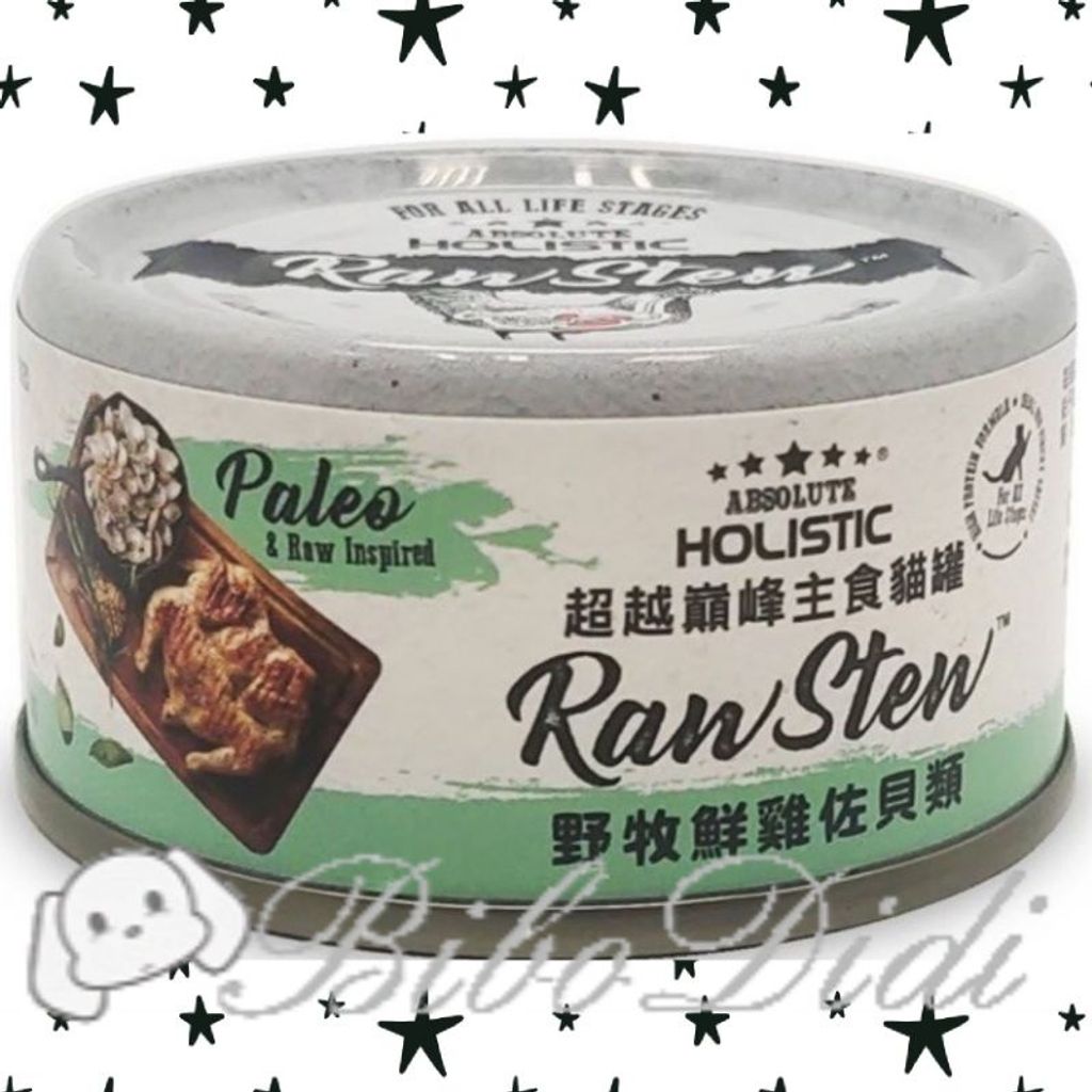 eb42018a201e386f4b7f29b7097dff18