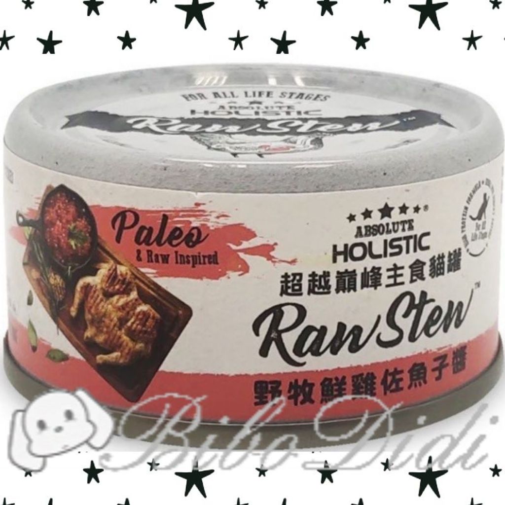 bc9c4c9184b28c8477b5fd3c4d84a888