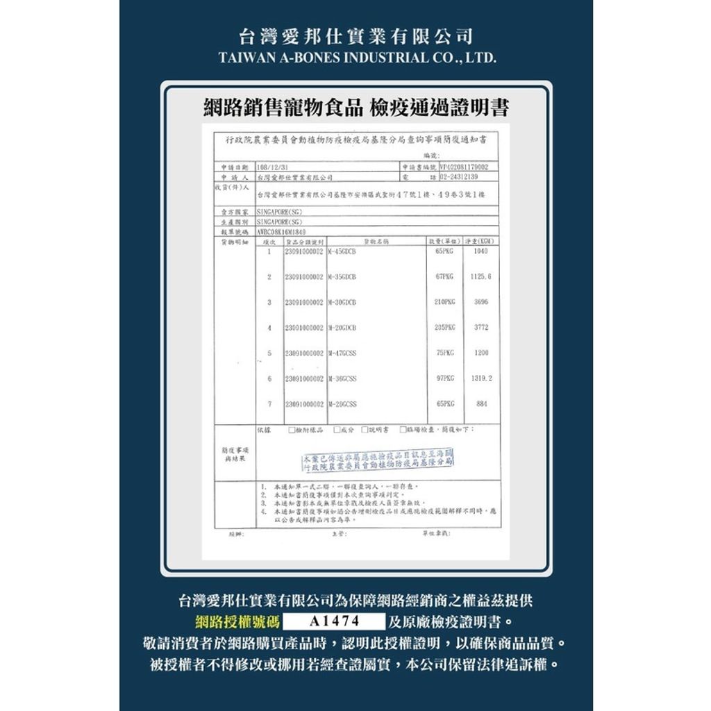 ba8d5b725f54d694dffa5e0f40471925