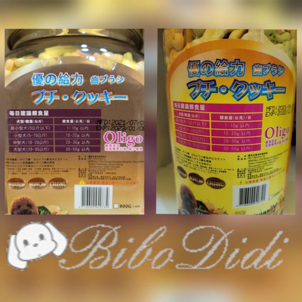 eb3439186b807775f621e089d50452c1