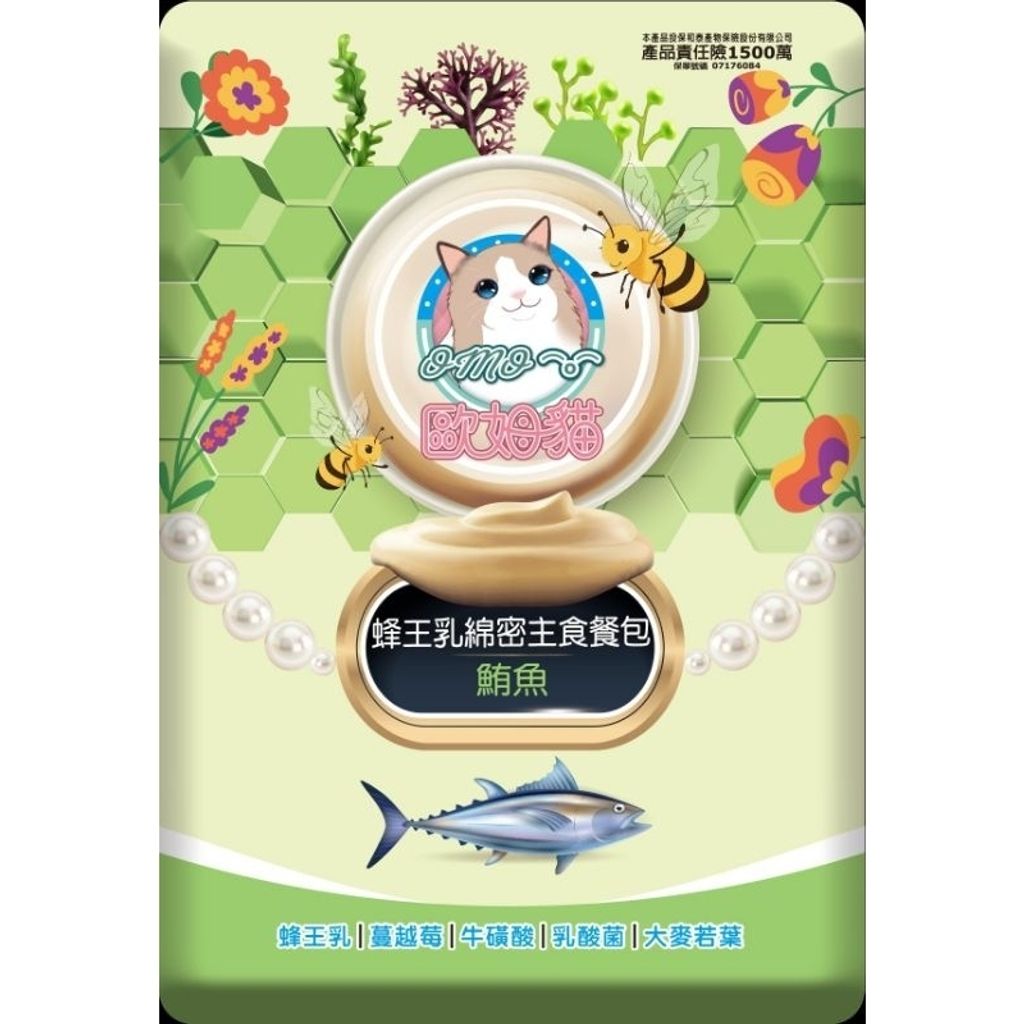 tw-11134207-7rasf-m2191rikmeth4a