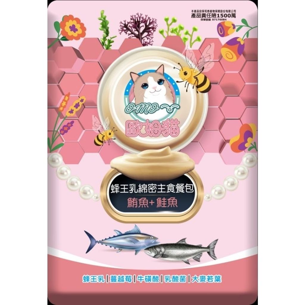 tw-11134207-7rasa-m2191rikntdx33