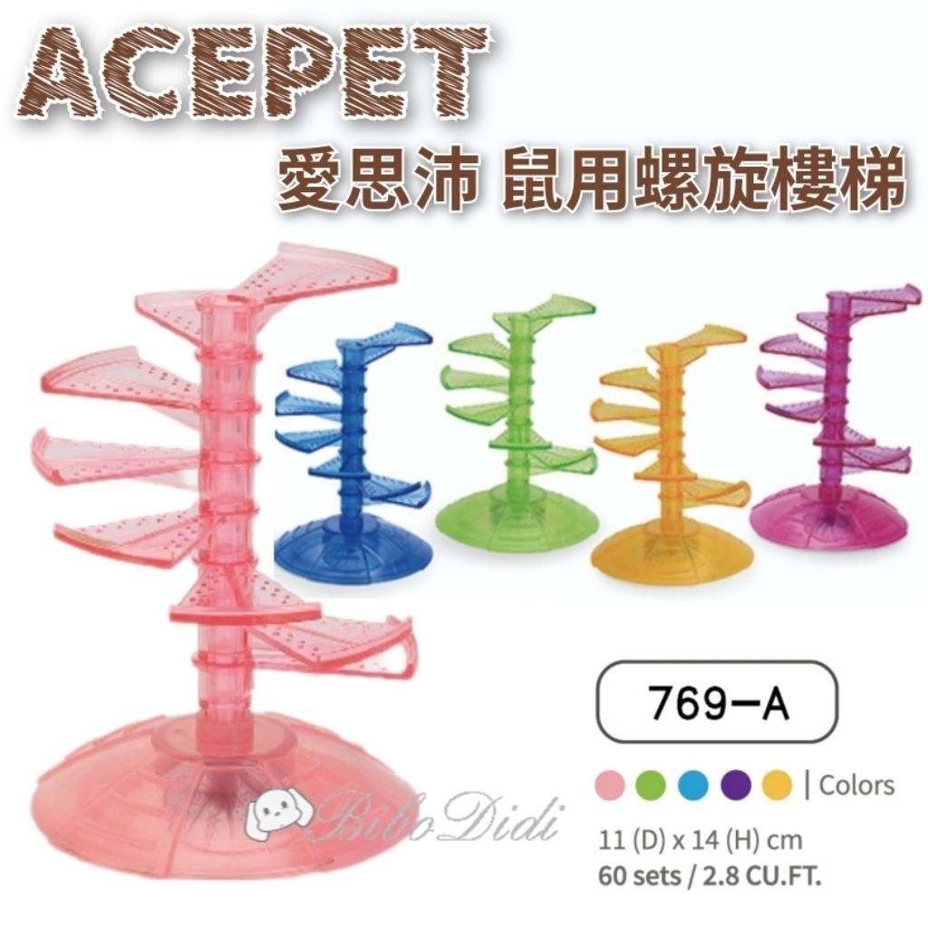 tw-11134207-81ztn-mh4m9k747q4rfa