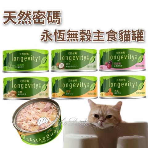 tw-11134207-7ra0r-md7wpubidem8ae