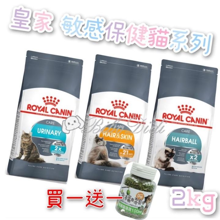 tw-11134207-23030-otux7e8ctaov9c