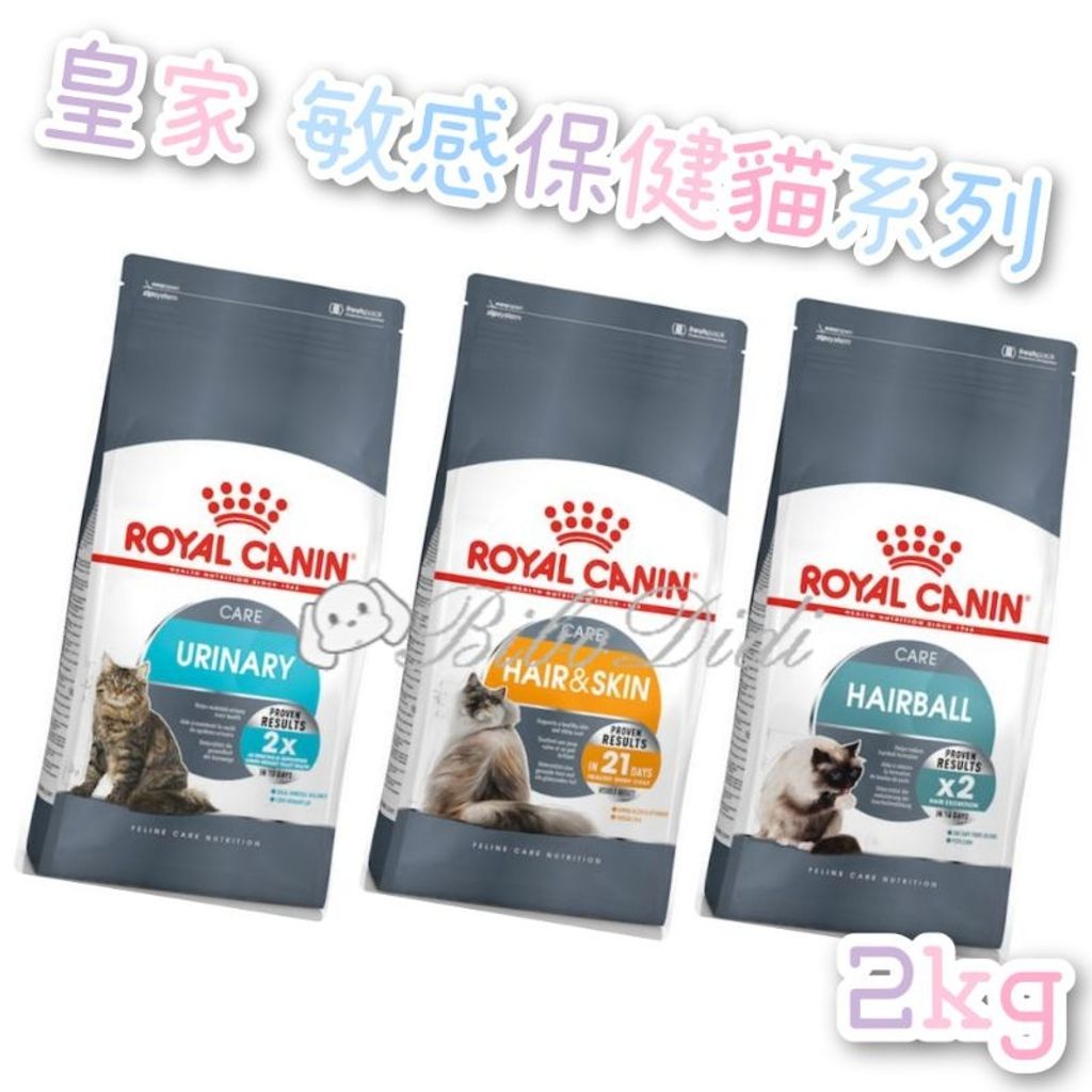 sg-11134201-23010-nty8uoaotslvaa