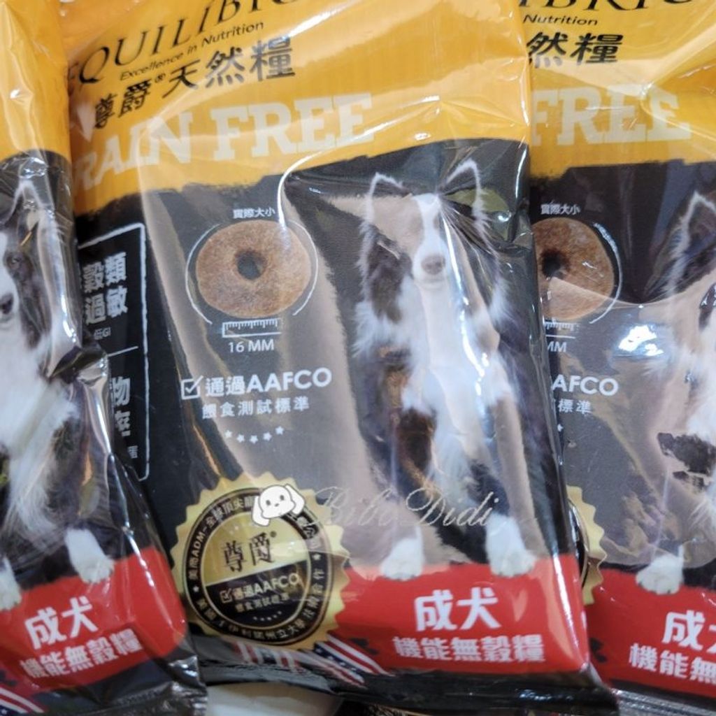 sg-11134201-22120-u41vlen4jrkvf6