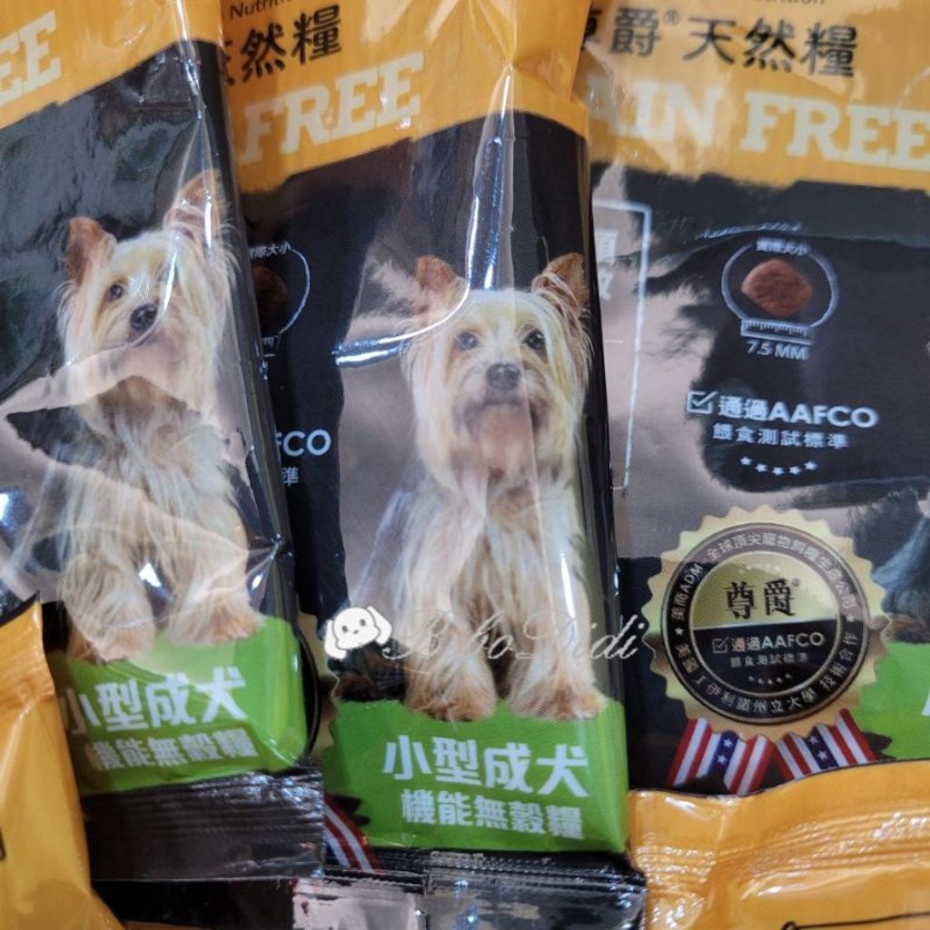 sg-11134201-22120-zq2mep43jrkv69