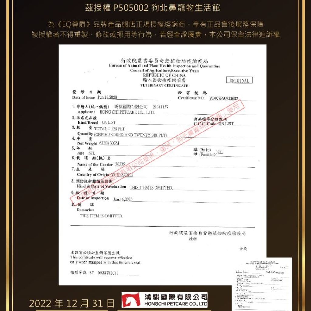 sg-11134201-22120-ntjlrqnrnokv88