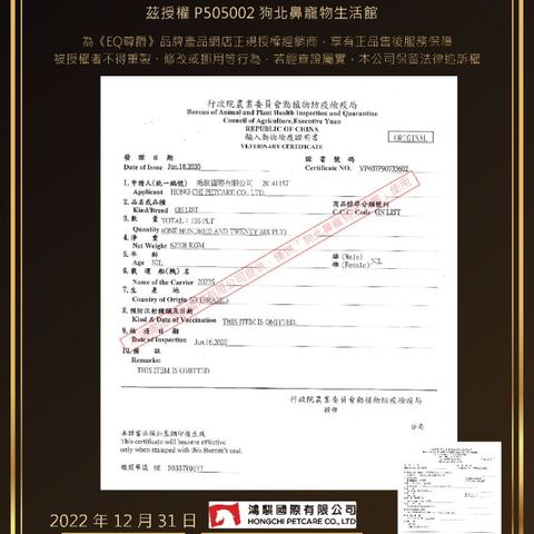 sg-11134201-22120-ntjlrqnrnokv88