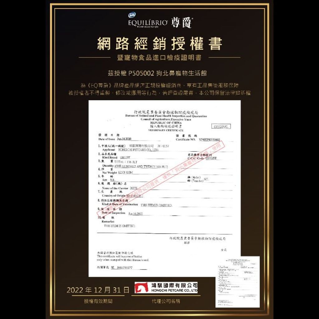 sg-11134201-22120-wibtvnxknokv82