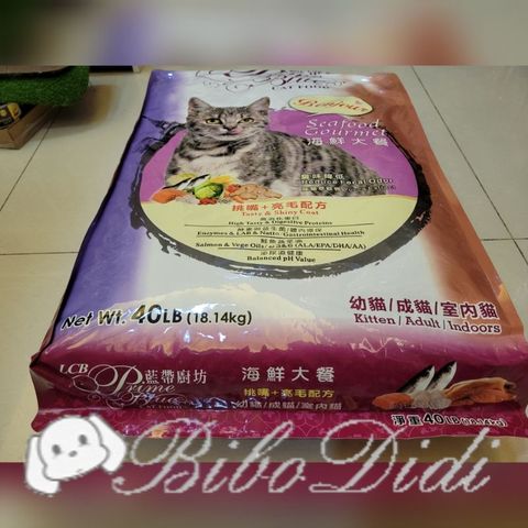 dbdb01b8237b333866b459c2acf5b6b1