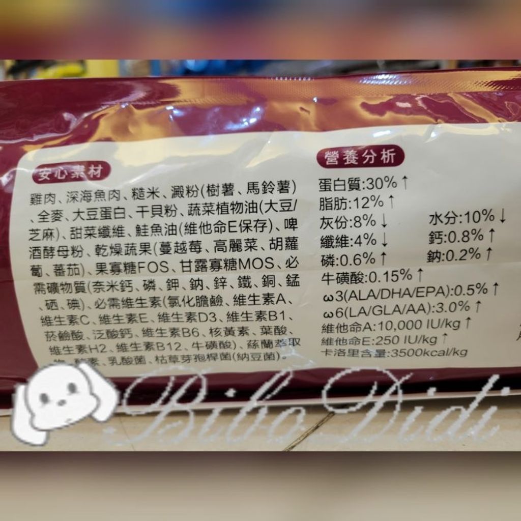 926a056c140a9b8c84f08cc5959d6213