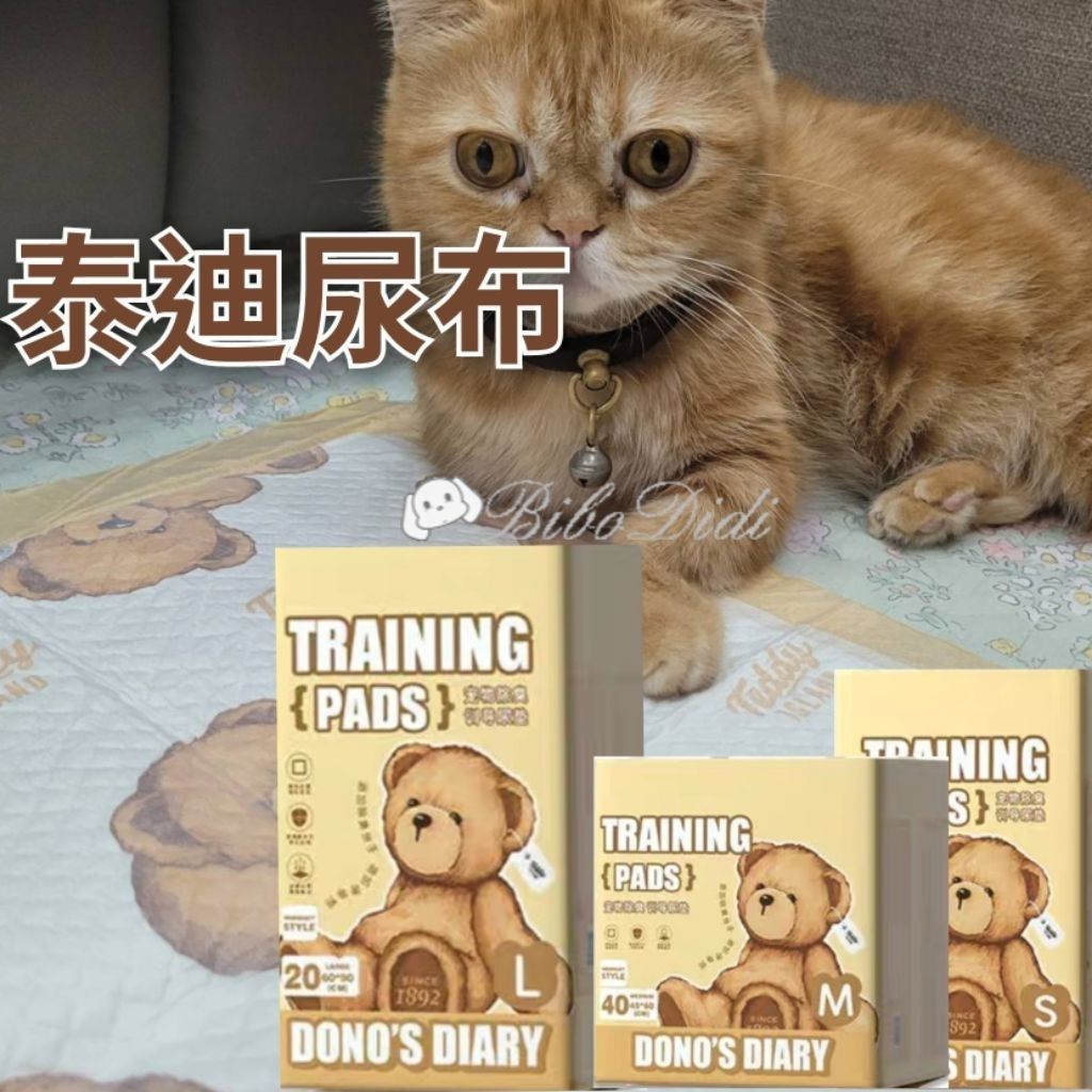 tw-11134207-7rbk9-mayeb14s8grabf