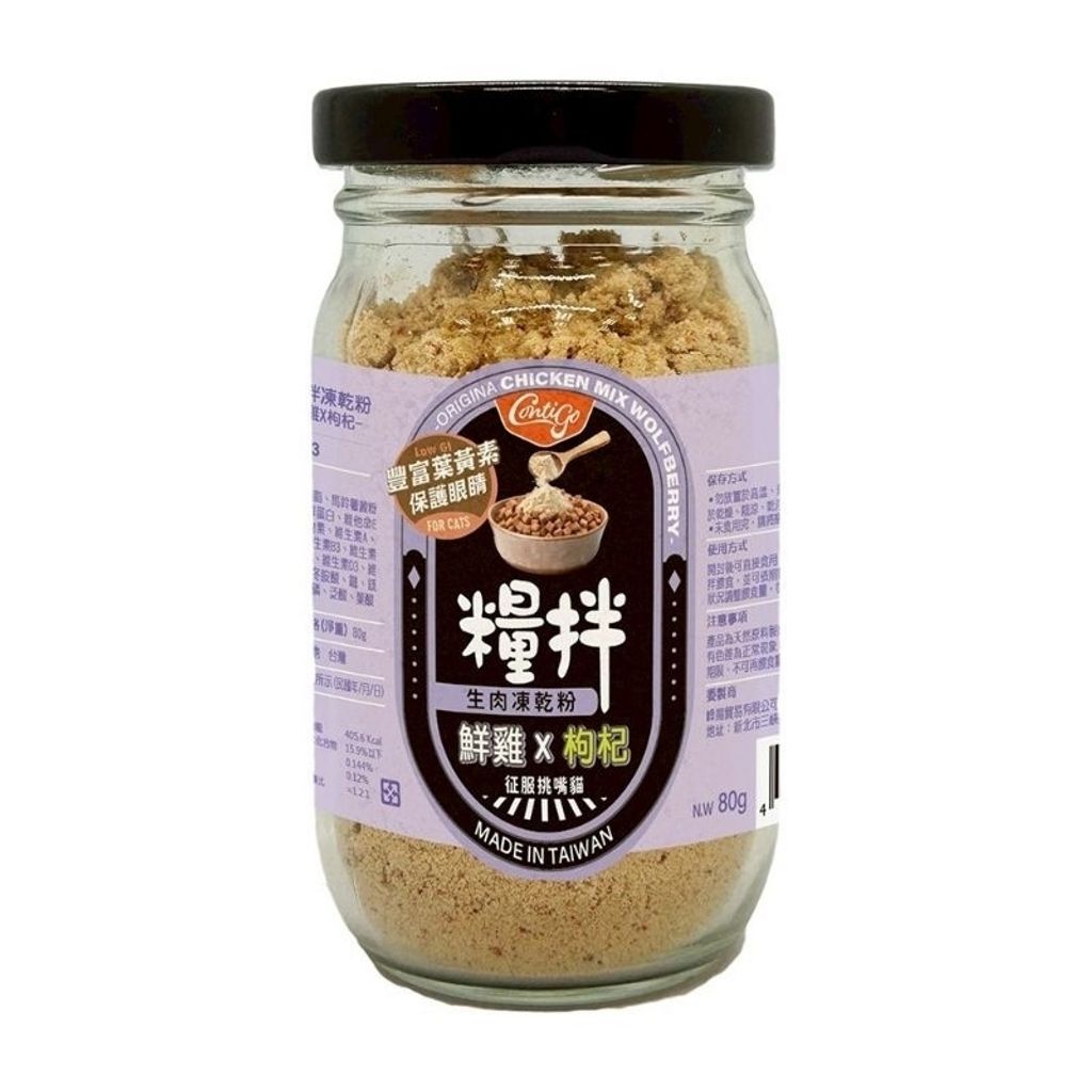 tw-11134207-7rbk9-m9c7so52cqwp23