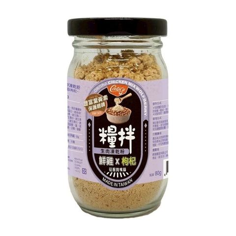 tw-11134207-7rbk9-m9c7so52cqwp23