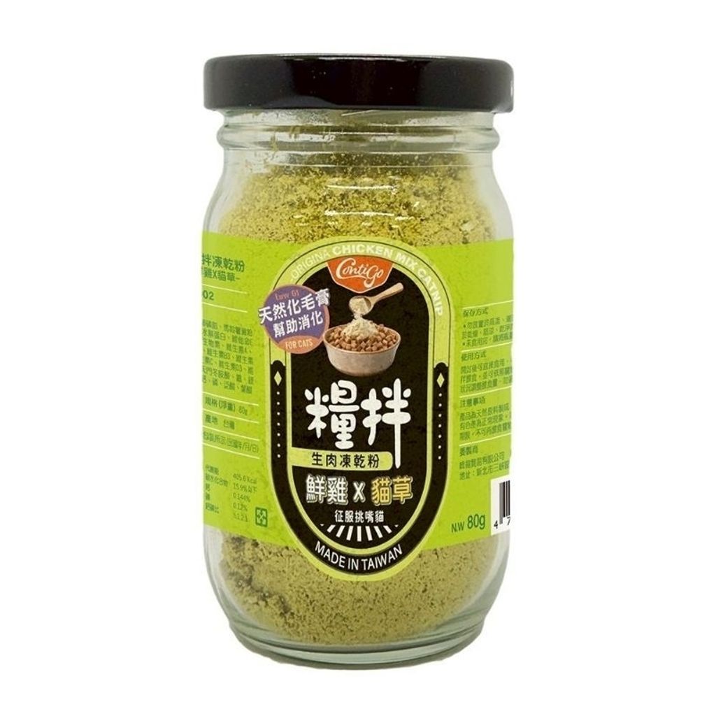 tw-11134207-7rbk6-m9c7so52e5h581