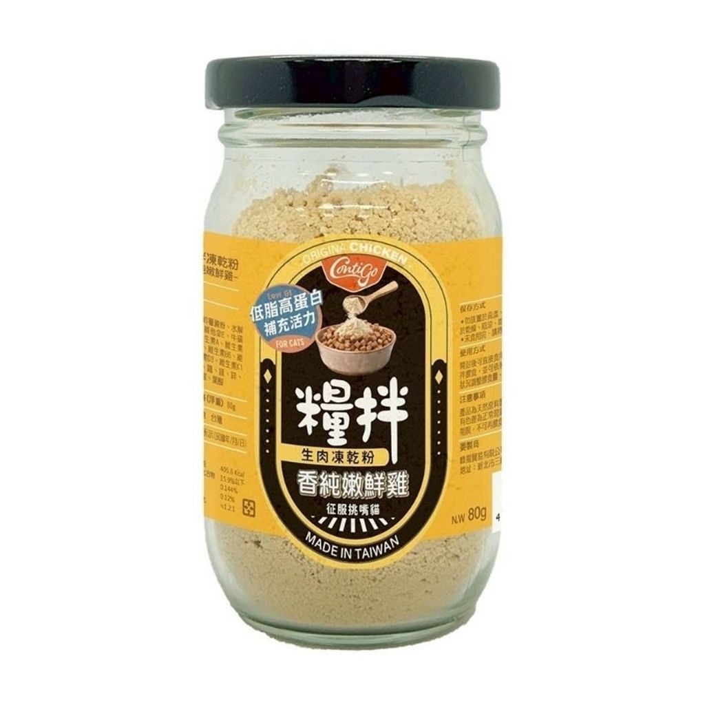 tw-11134207-7rbkb-m9c7so52gym12e