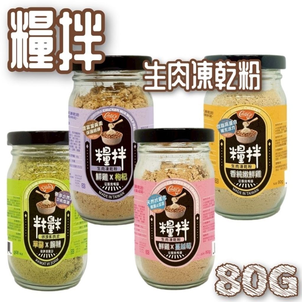 tw-11134207-7rbk5-m9c7so52bcc94e