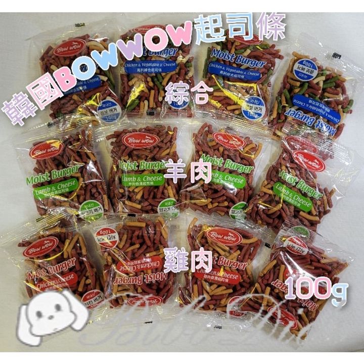 293be3d89ded8306a30021e4e286f9c7