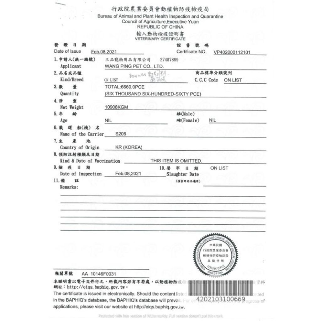 4e76c99faa8d7dfc80205b4bb5e57523