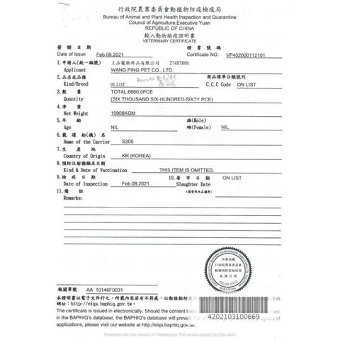 4e76c99faa8d7dfc80205b4bb5e57523