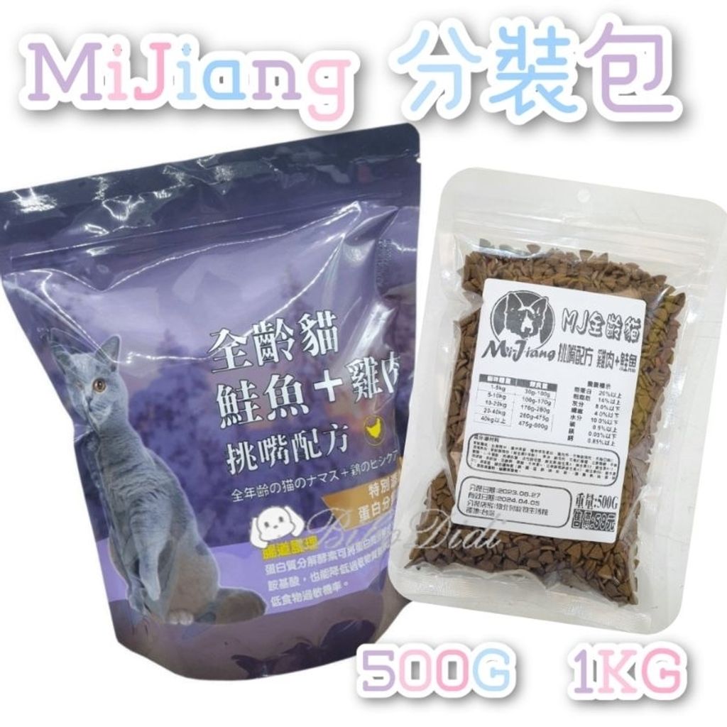 tw-11134207-7quky-lij4799r1bxw6a