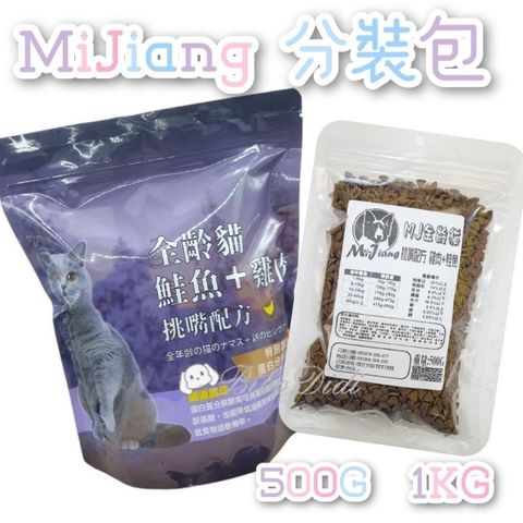 tw-11134207-7quky-lij4799r1bxw6a