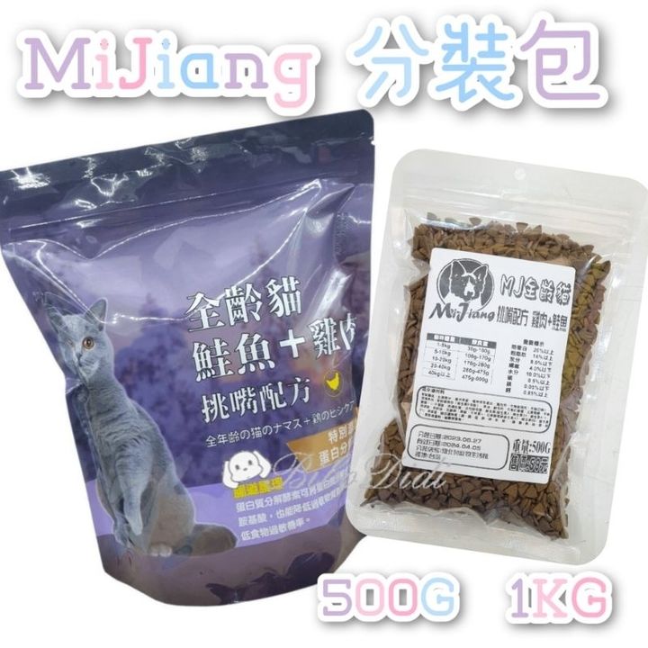 tw-11134207-7quky-lij4799r1bxw6a