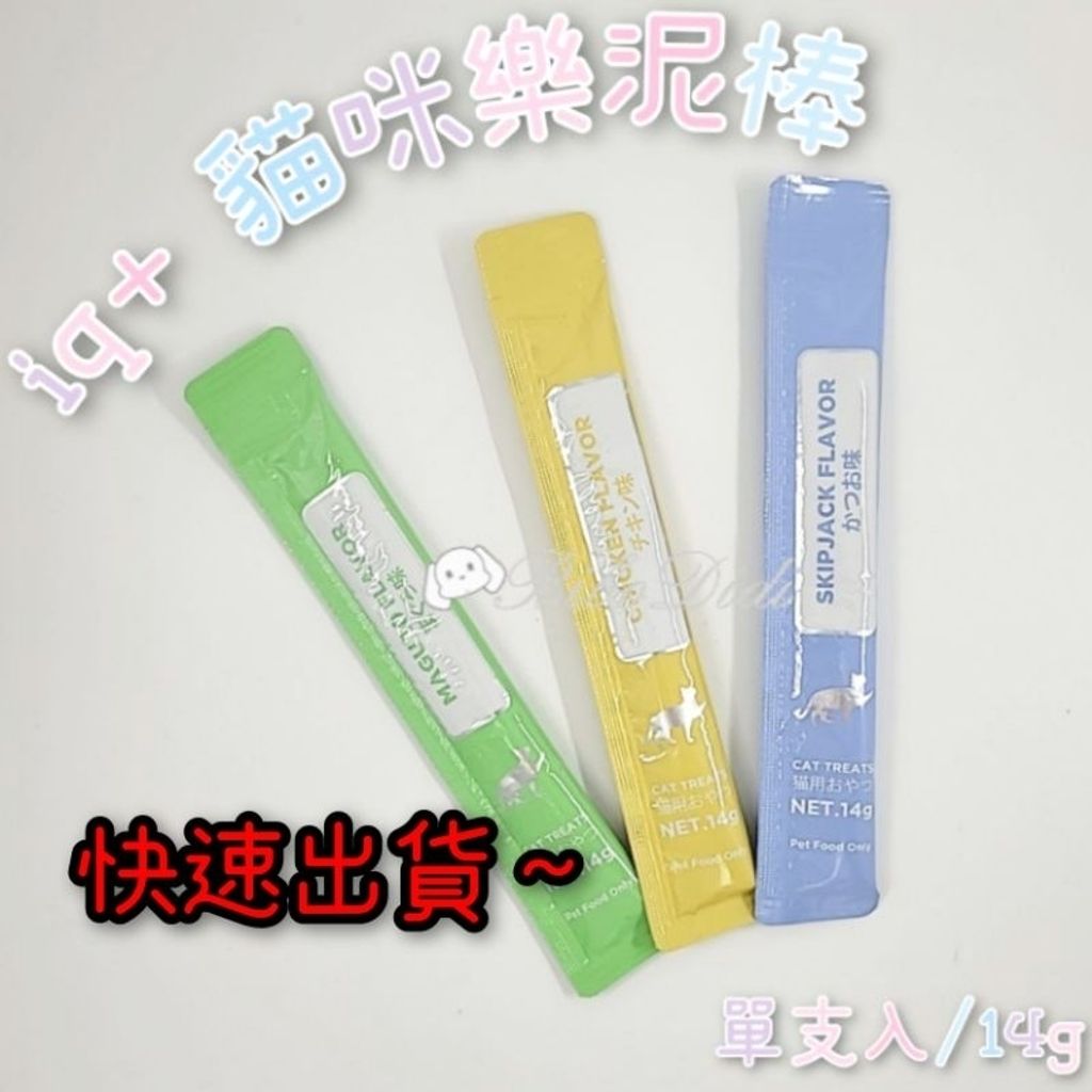 tw-11134207-7qul0-lfaupsygihbj85