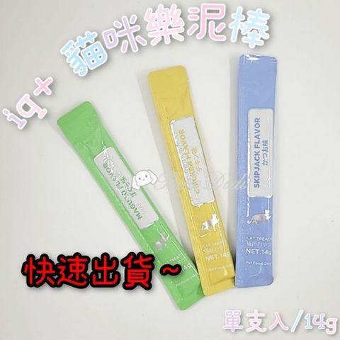 tw-11134207-7qul0-lfaupsygihbj85